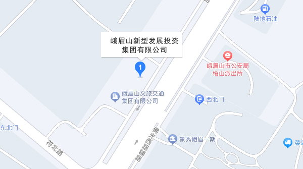 集團(tuán)總部